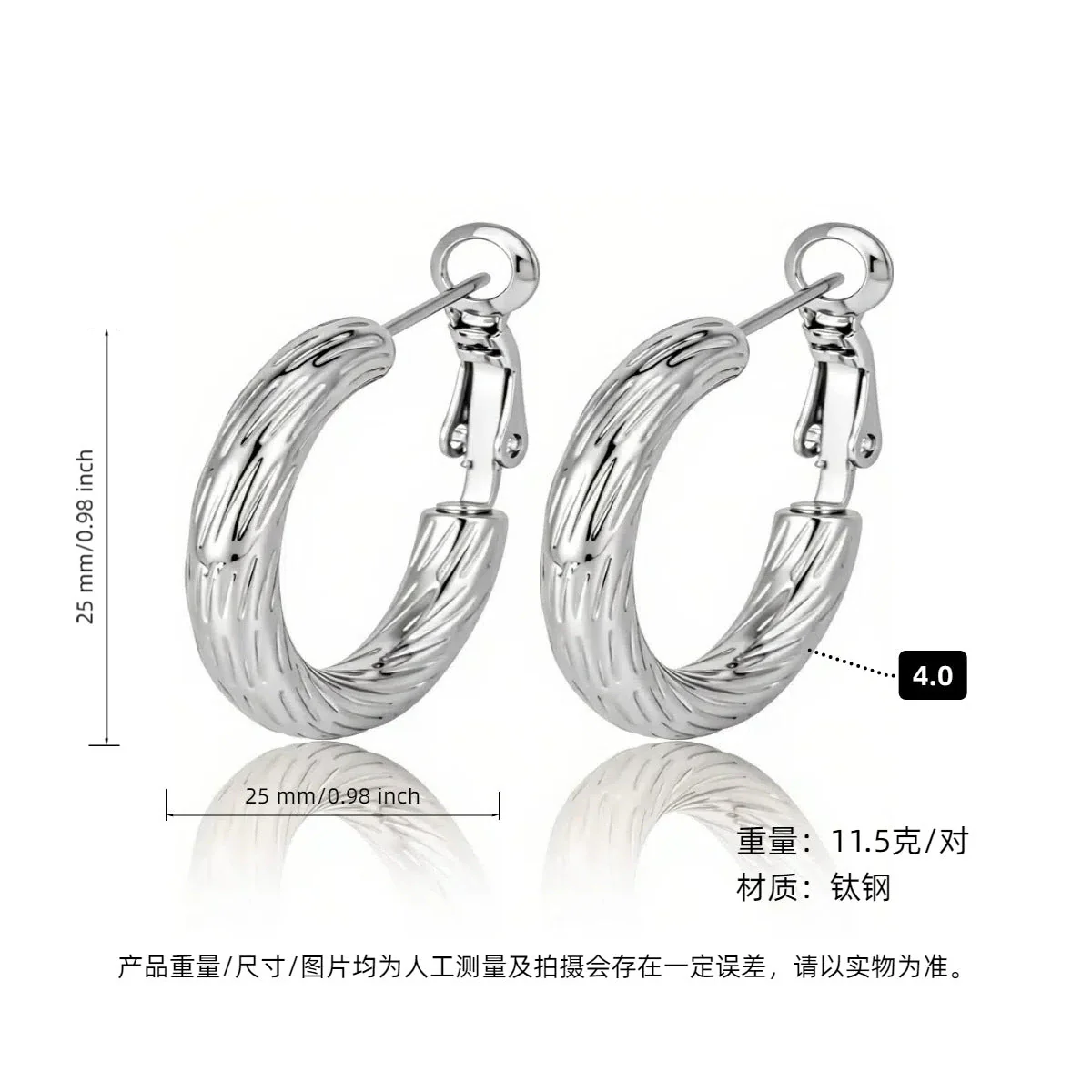 AURENA® LUXE C-HOOP EARRINGS - Image 2