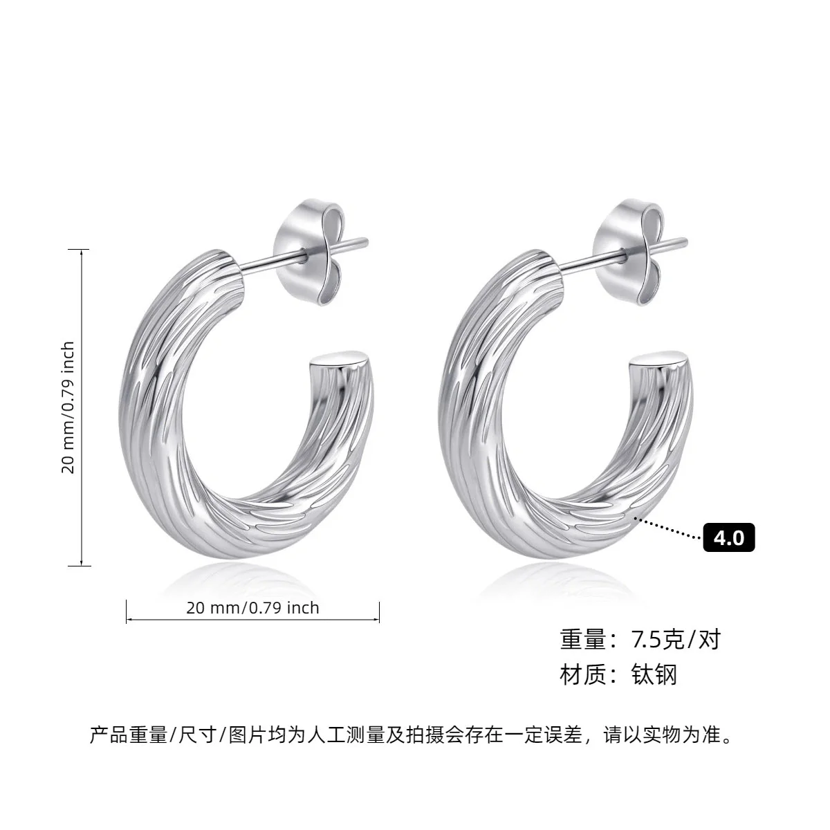 AURENA® LUXE C-HOOP EARRINGS - Image 4